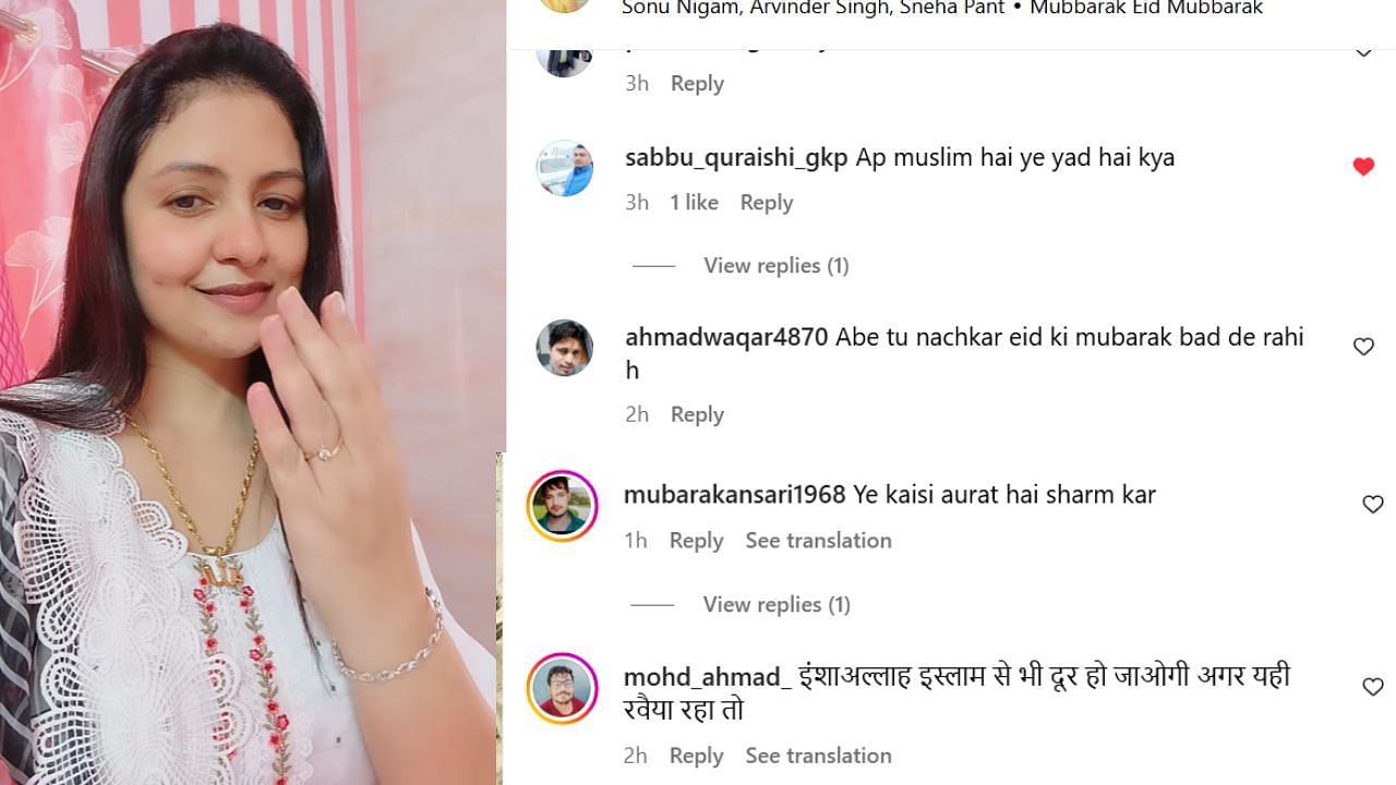 हसीन जहां की पोस्ट पर कमेंट कर कही बड़ी बात (photo credit: instagram/hasinjahanofficial)